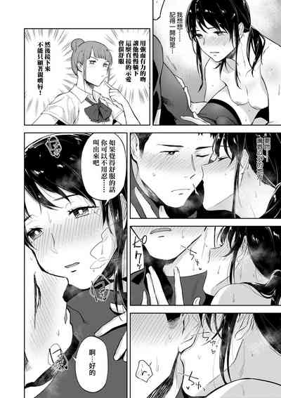 第135页图