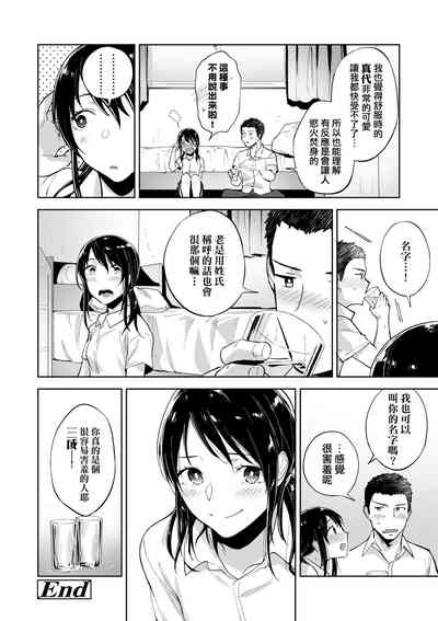 第155页图