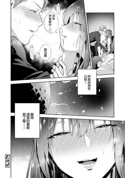 第179页图