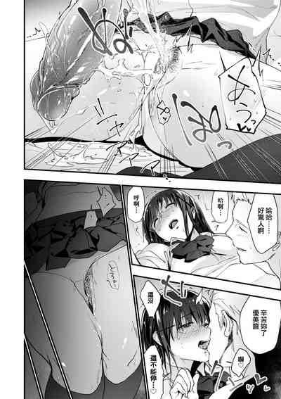 第27页图