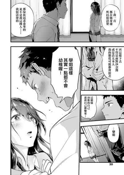 第35页图