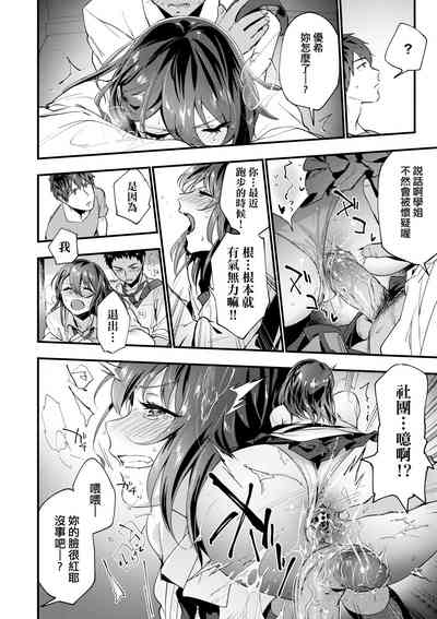 第47页图