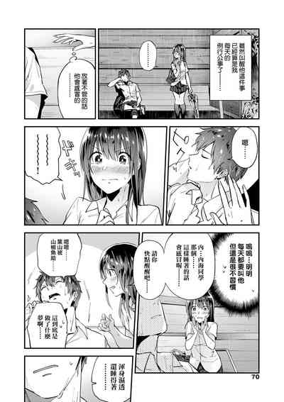 第75页图