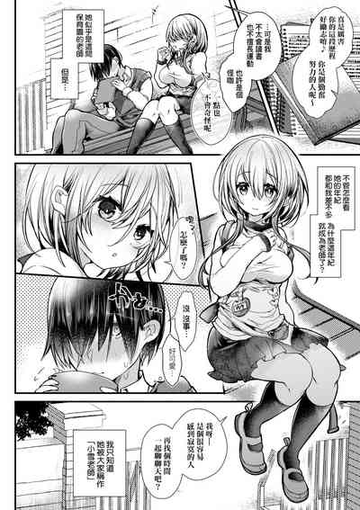 第107页图