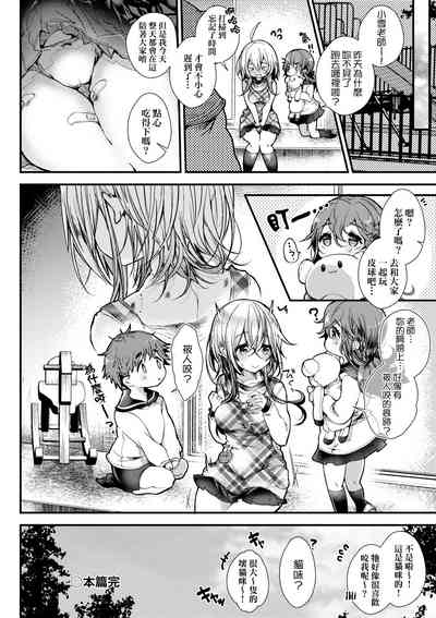 第187页图