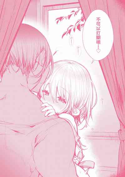 第191页图