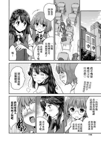第115頁圖