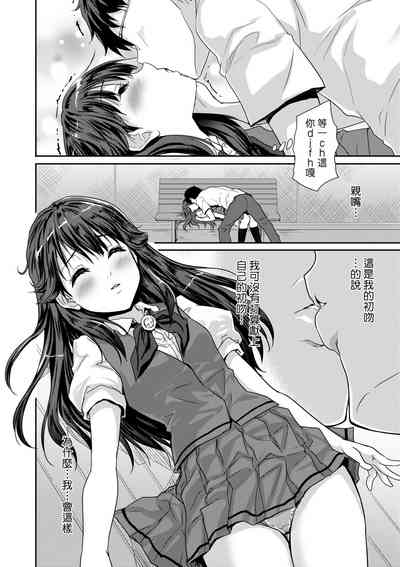 第127頁圖