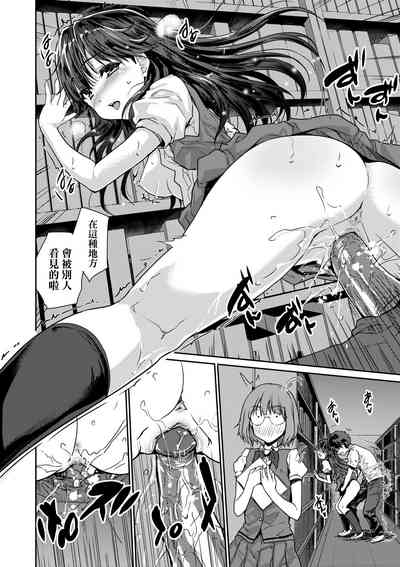 第155頁圖