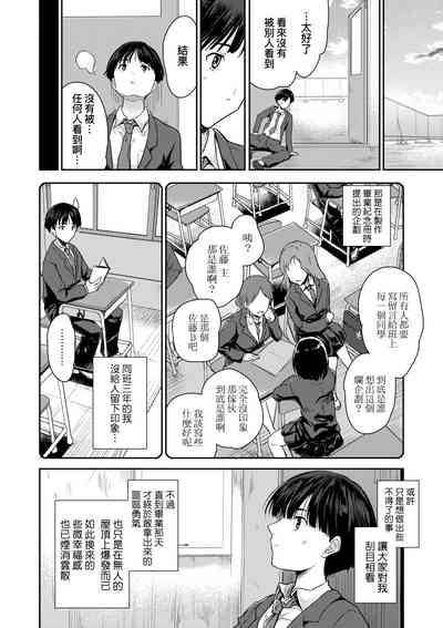 第179頁圖