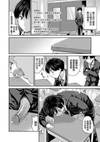 第183頁圖