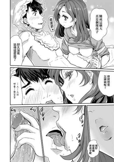 第23頁圖