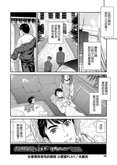 第35頁圖