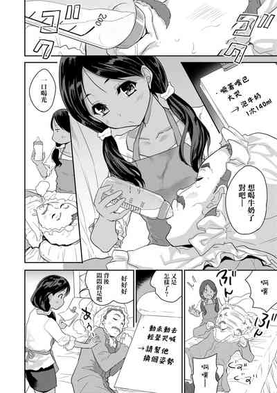 第43頁圖