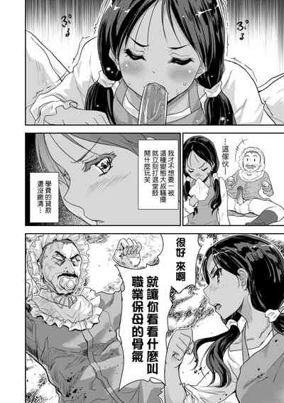 第47頁圖