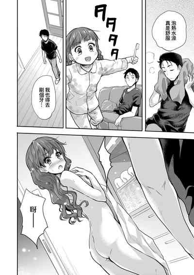 第91頁圖