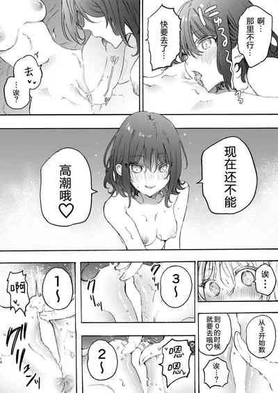第15页图