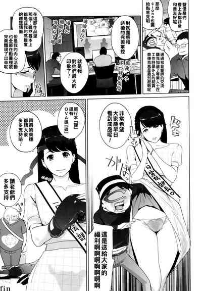 第163页图