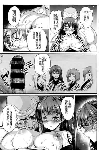 第15页图