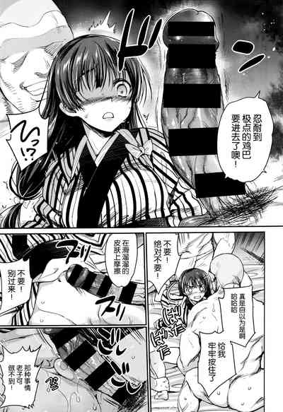 第7页图