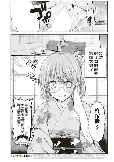 第91页图