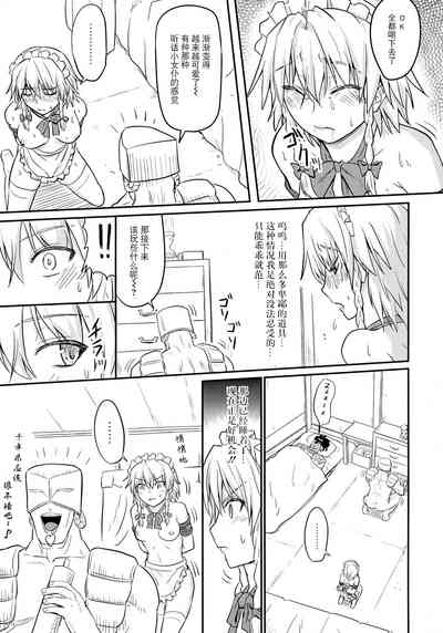 第11页图