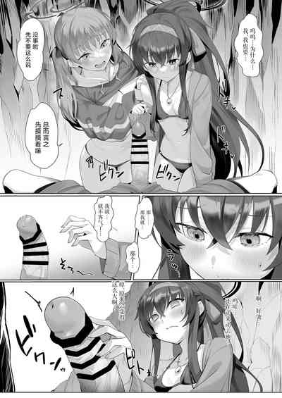 第15页图