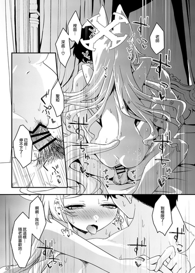 第23頁圖