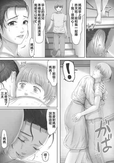 第43頁圖