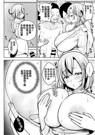 第15頁圖