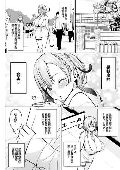 第43頁圖