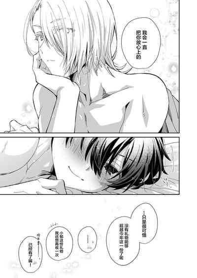 第27頁圖