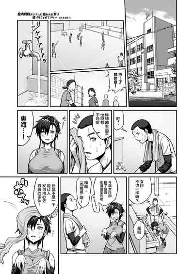 第3頁圖
