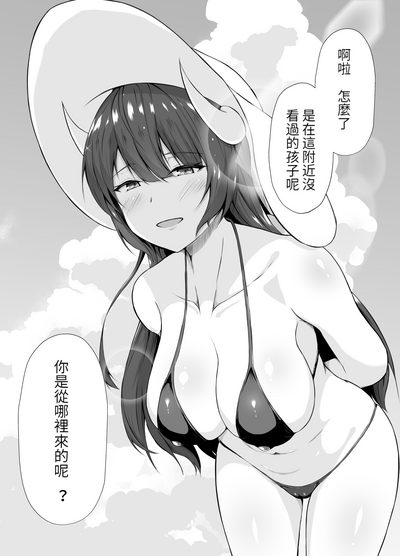 第35頁圖