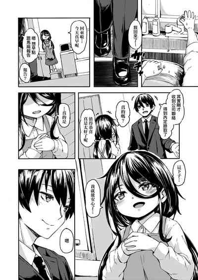 第151页图