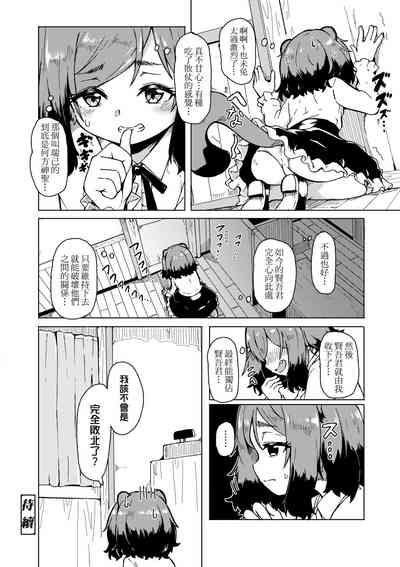 第79页图