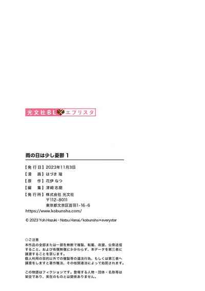 第39頁圖