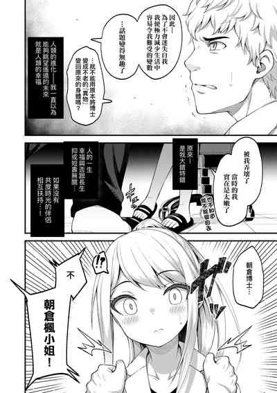 第123頁圖