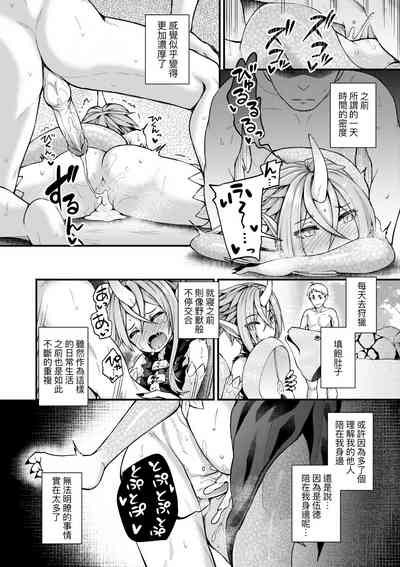 第159頁圖