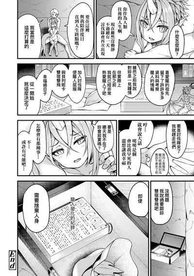第167頁圖