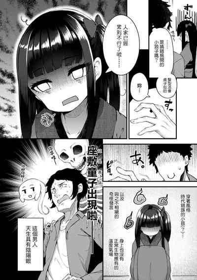 第31頁圖