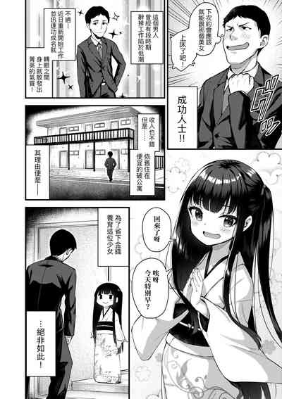 第47頁圖