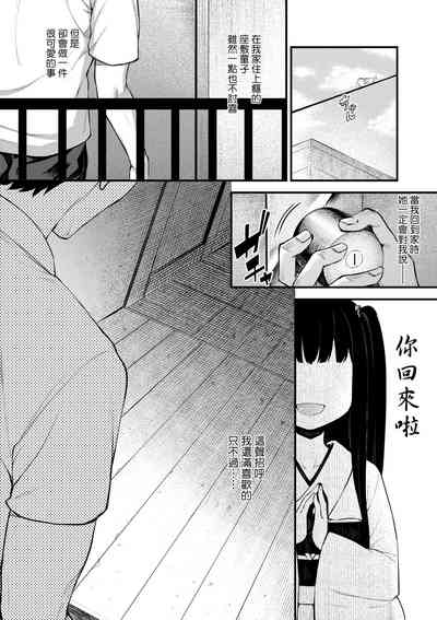 第67頁圖