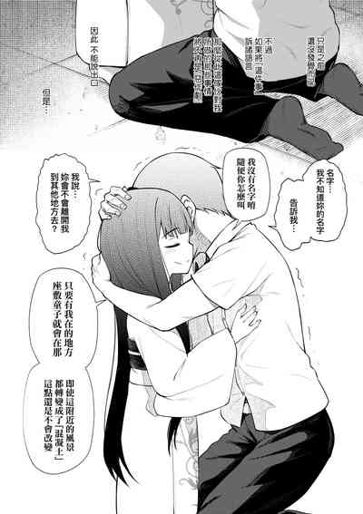 第71頁圖