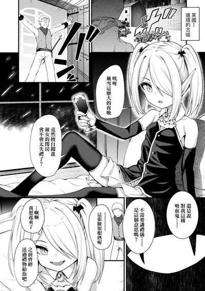第91頁圖