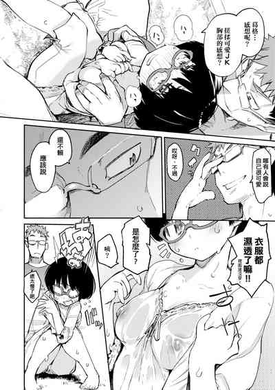 第119页图