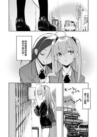 第15页图