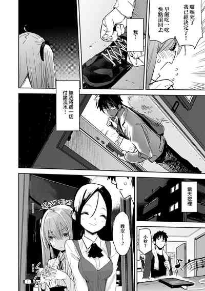 第63页图