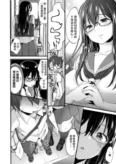 第167頁圖