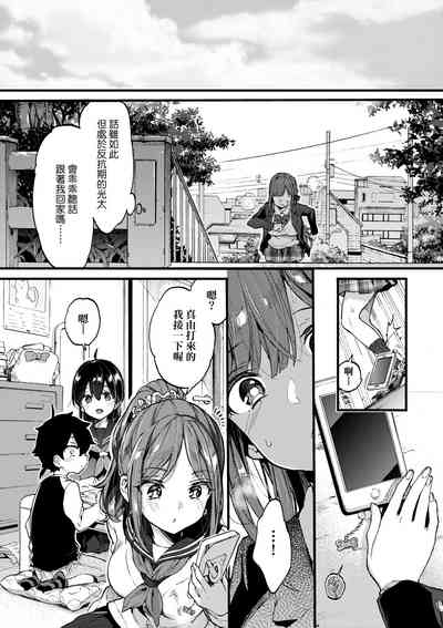 第35頁圖